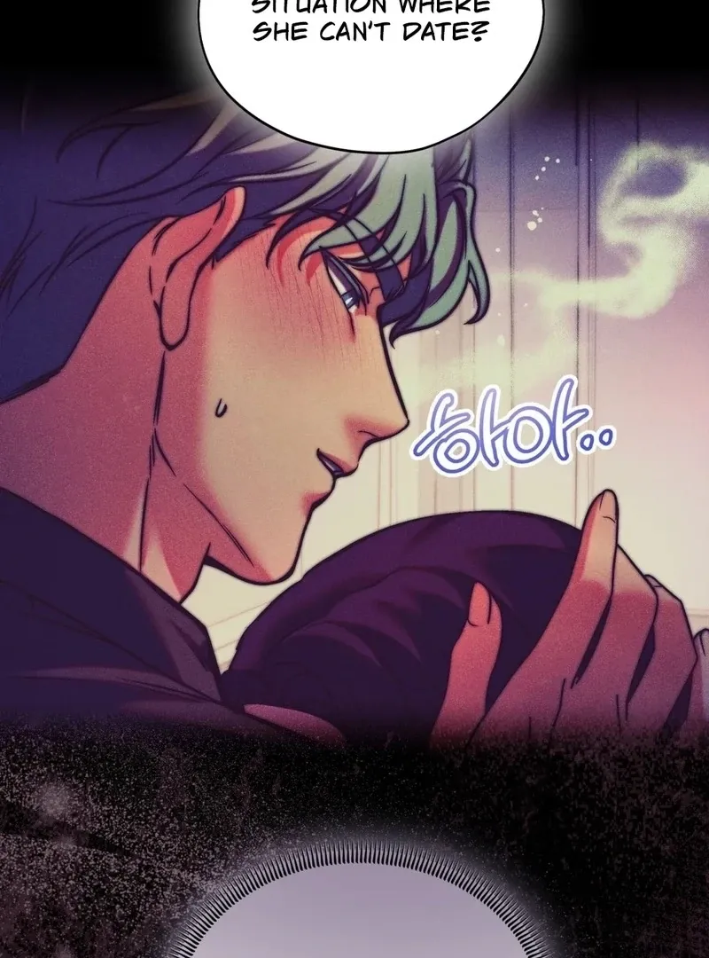 Can I Suck You? Chapter 22 page 15 - 