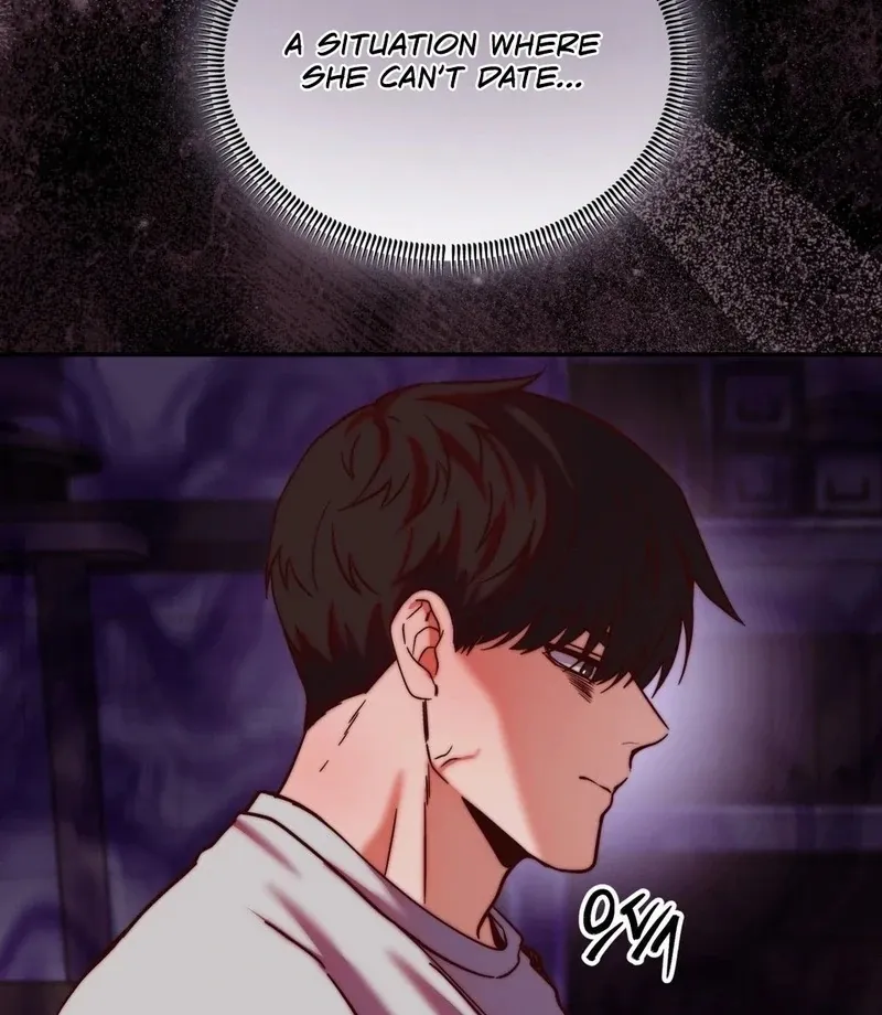 Can I Suck You? Chapter 22 page 16 - 