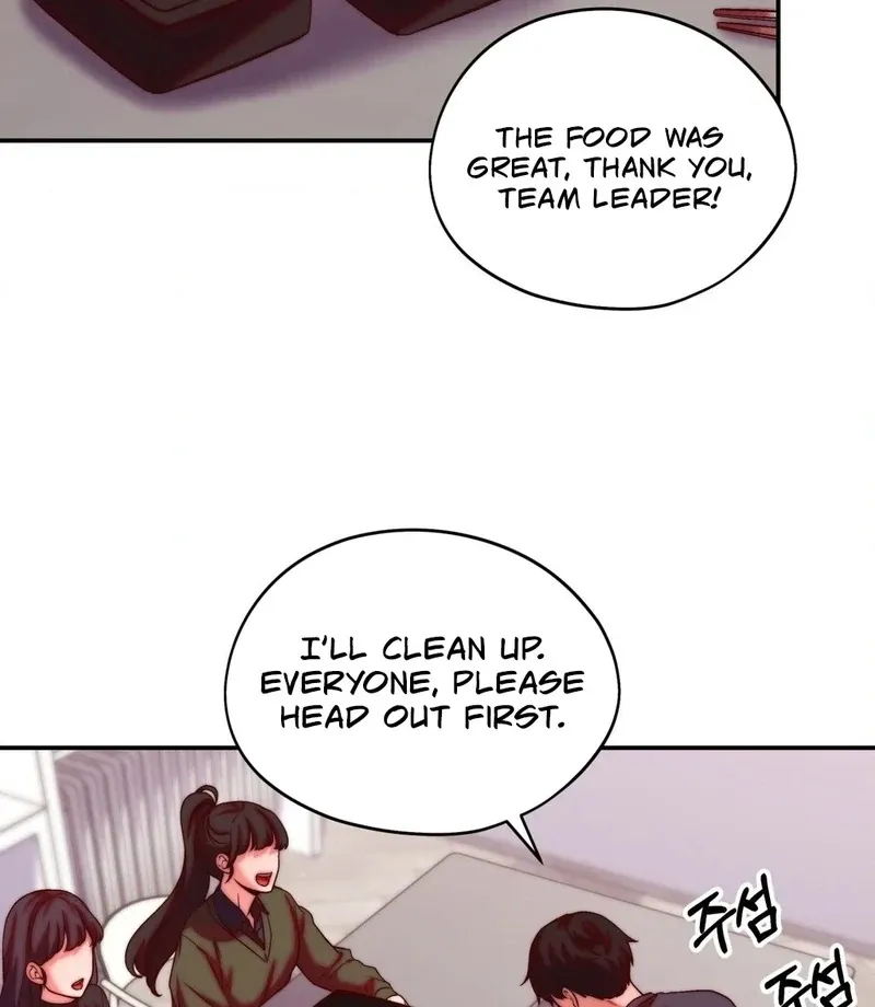 Can I Suck You? Chapter 22 page 24 - 
