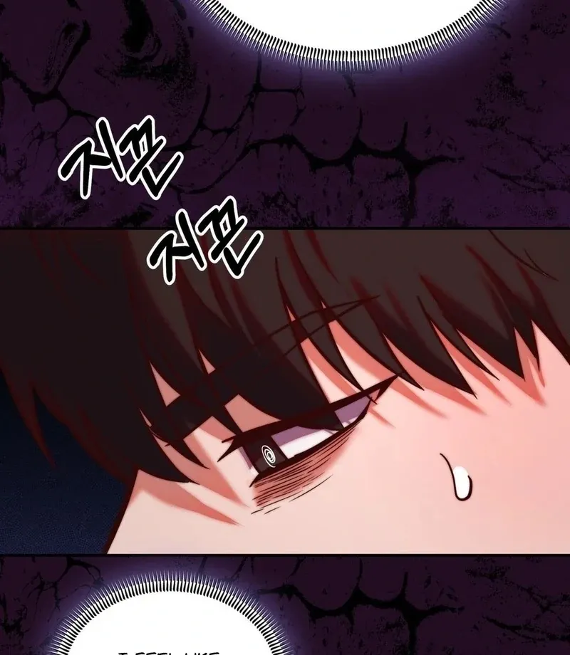 Can I Suck You? Chapter 22 page 30 - 