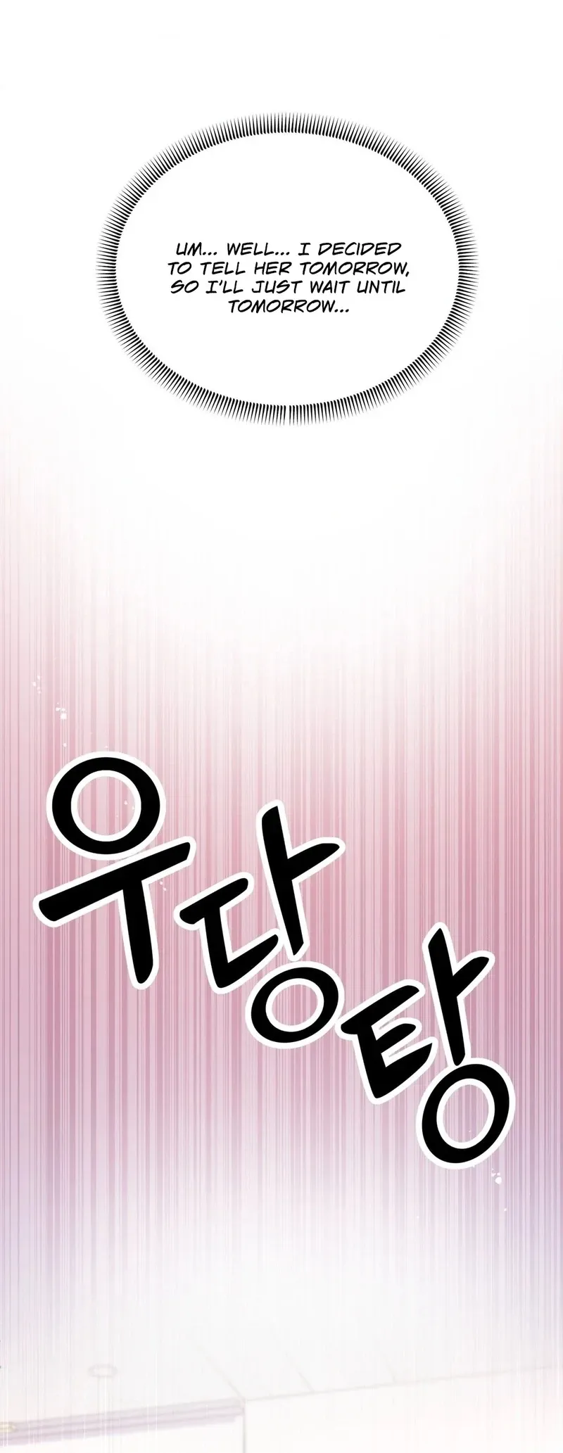 Can I Suck You? Chapter 22 page 39 - 