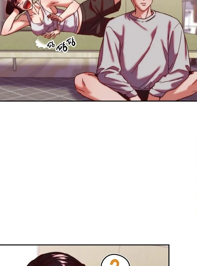 Can I Suck You? Chapter 22 page 5 - 