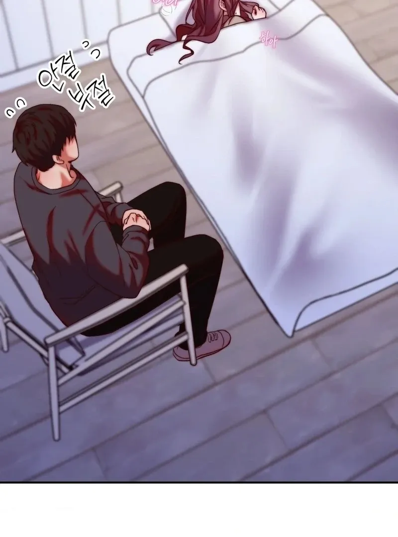 Can I Suck You? Chapter 22 page 44 - 