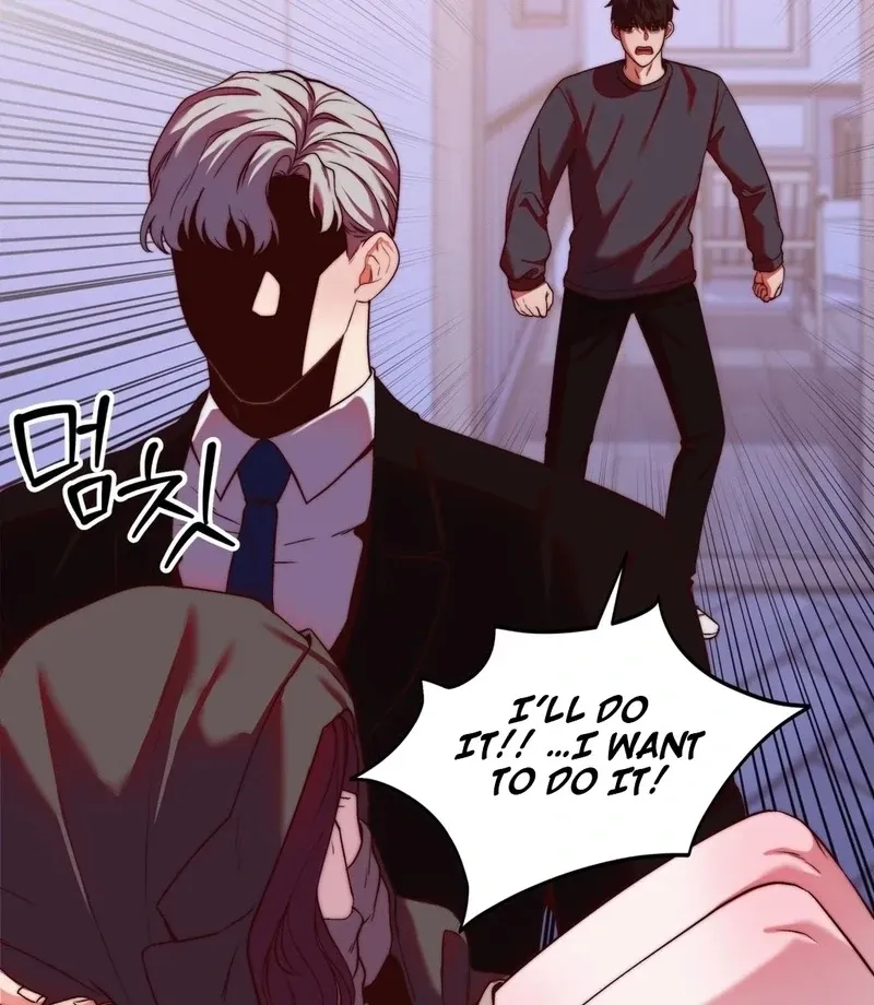 Can I Suck You? Chapter 22 page 69 - 