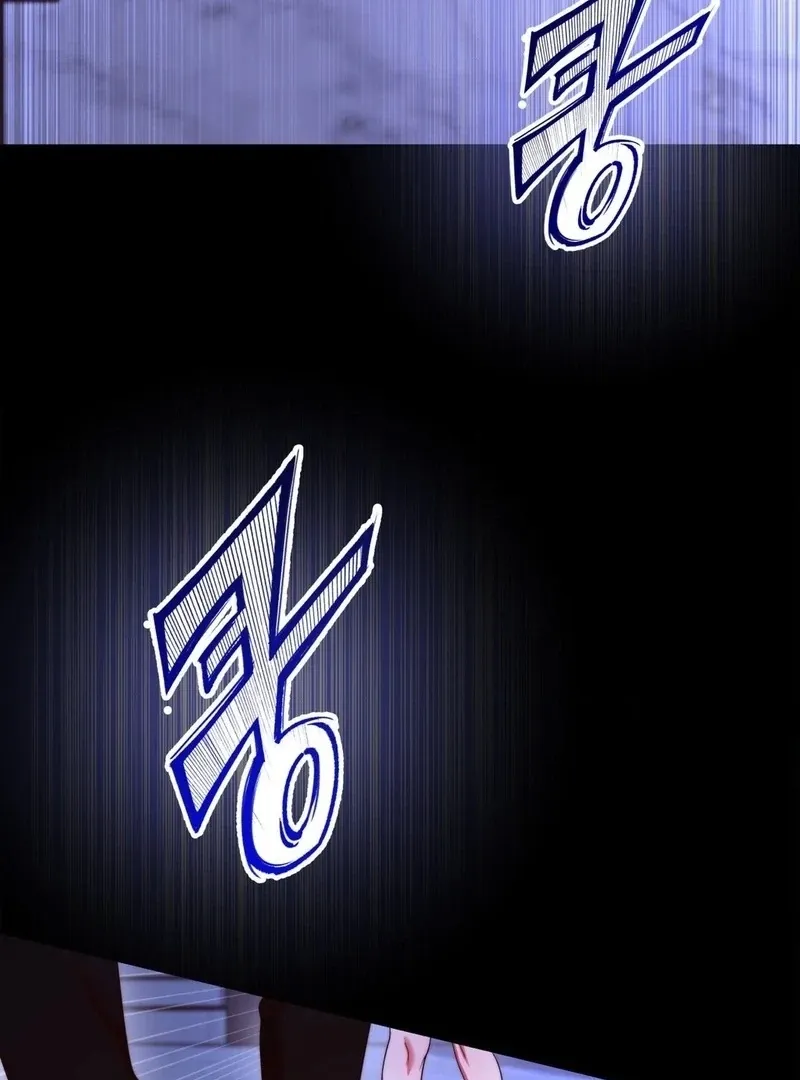 Can I Suck You? Chapter 22 page 80 - 