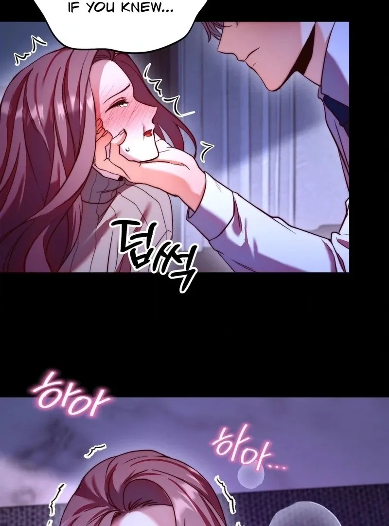 Can I Suck You? Chapter 22 page 87 - 