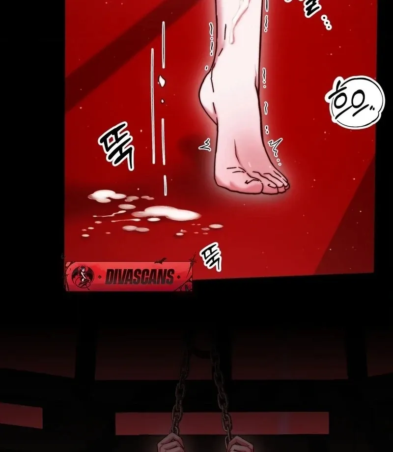 Can I Suck You? Chapter 23 page 11 - 