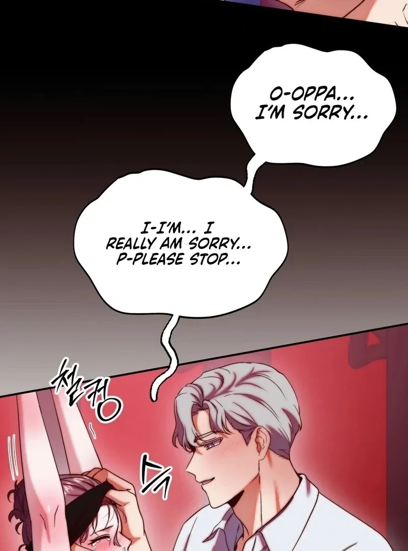 Can I Suck You? Chapter 23 page 15 - 