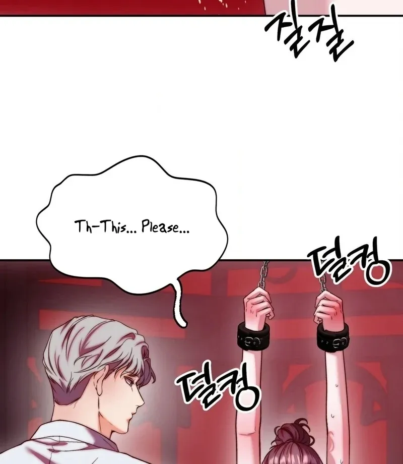 Can I Suck You? Chapter 23 page 33 - 