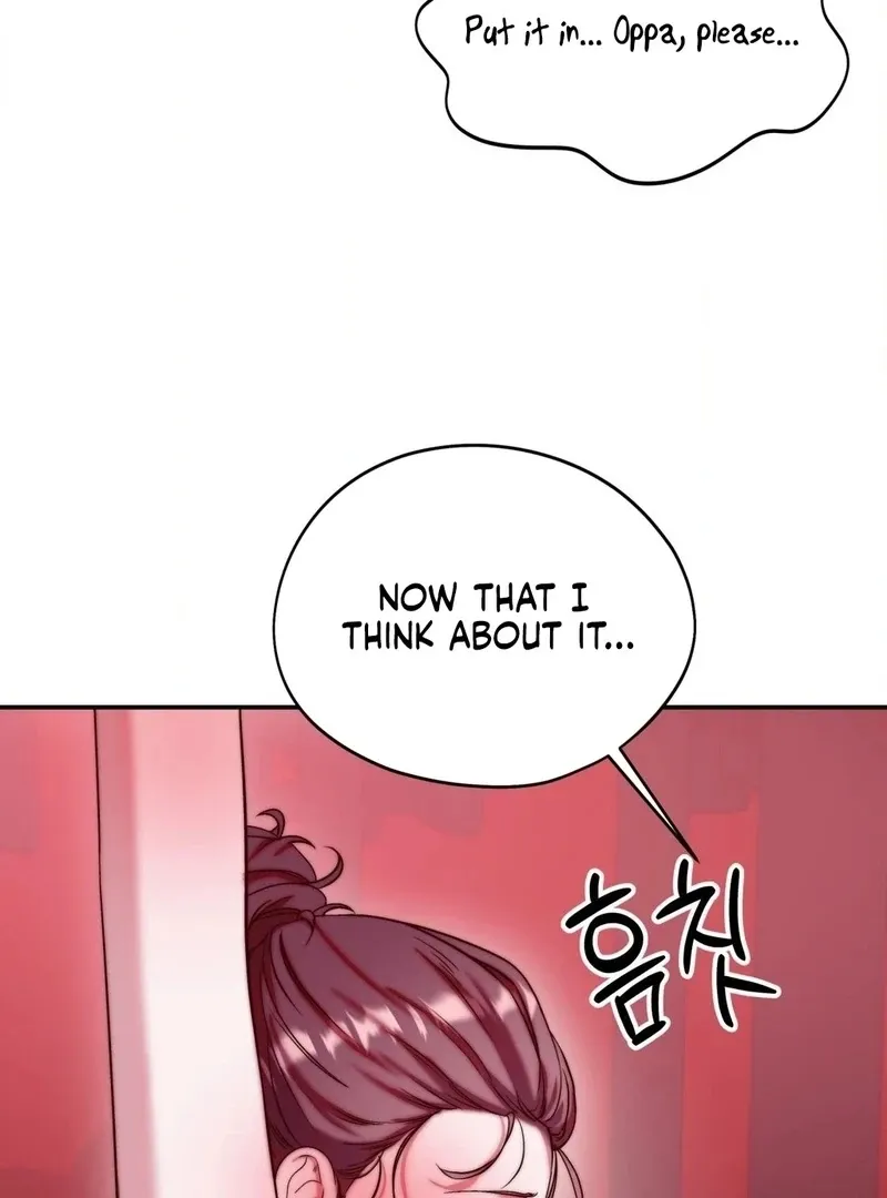 Can I Suck You? Chapter 23 page 35 - 