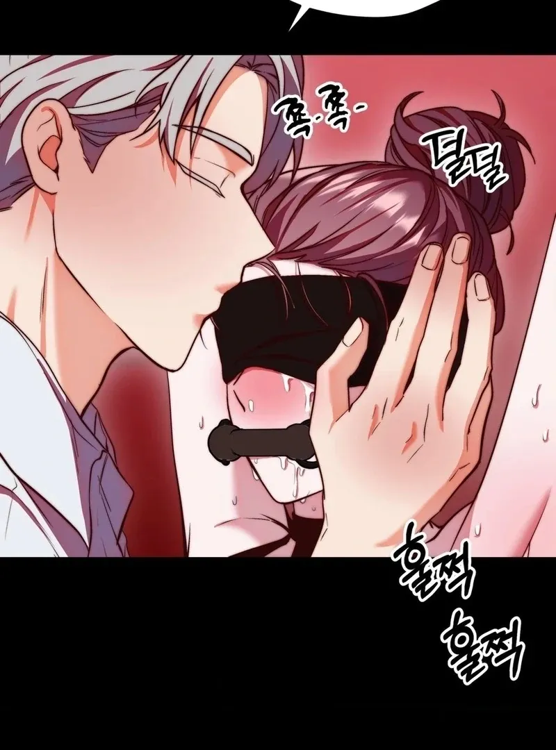 Can I Suck You? Chapter 23 page 44 - 