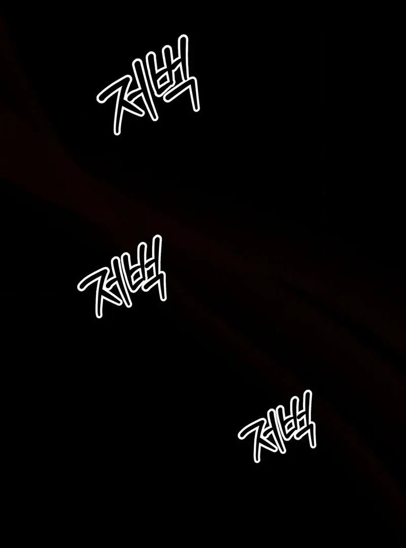 Can I Suck You? Chapter 23 page 45 - 