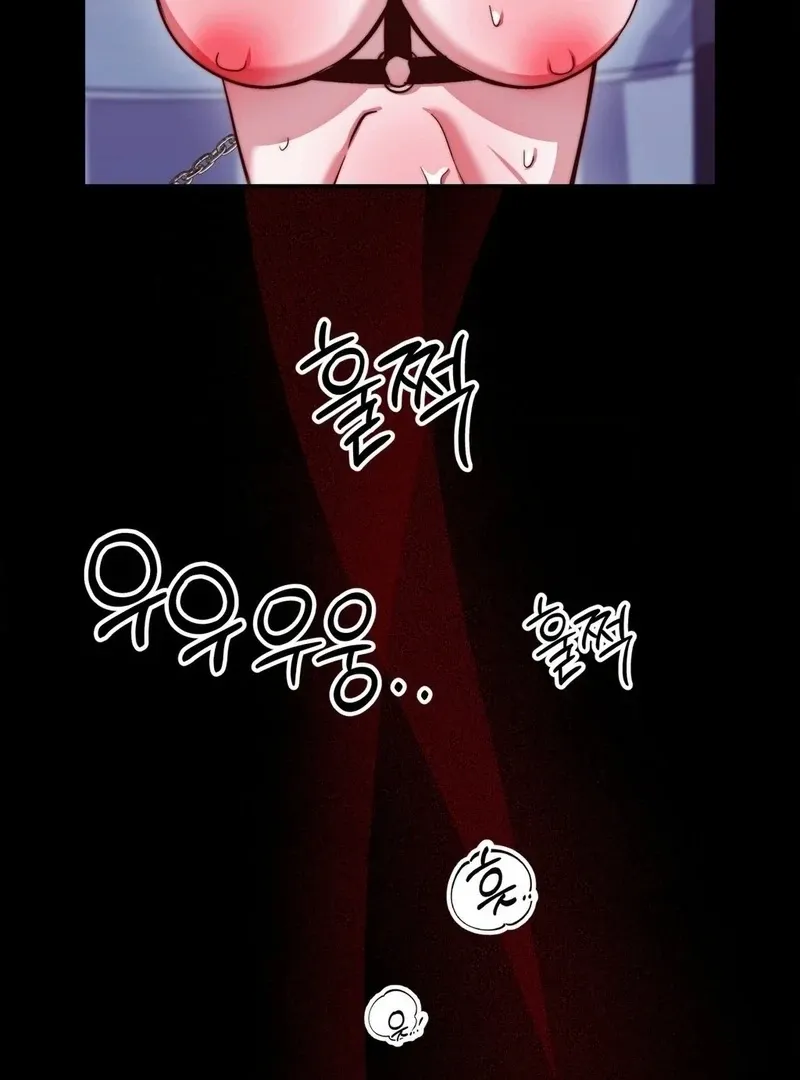 Can I Suck You? Chapter 23 page 49 - 