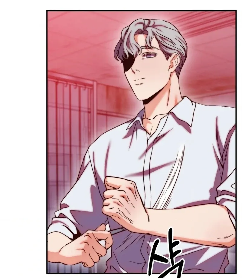 Can I Suck You? Chapter 23 page 63 - 