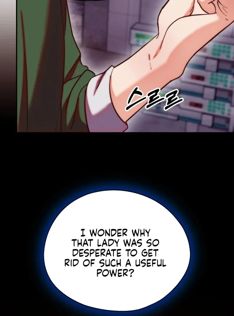 Can I Suck You? Chapter 23 page 75 - 