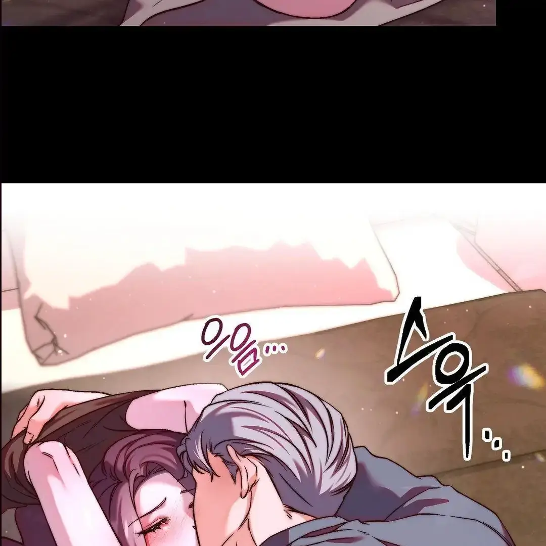Can I Suck You? Chapter 3 page 13 - 