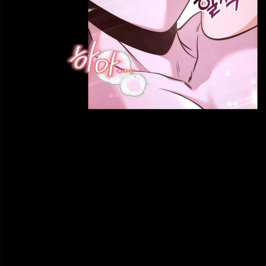 Can I Suck You? Chapter 3 page 19 - 