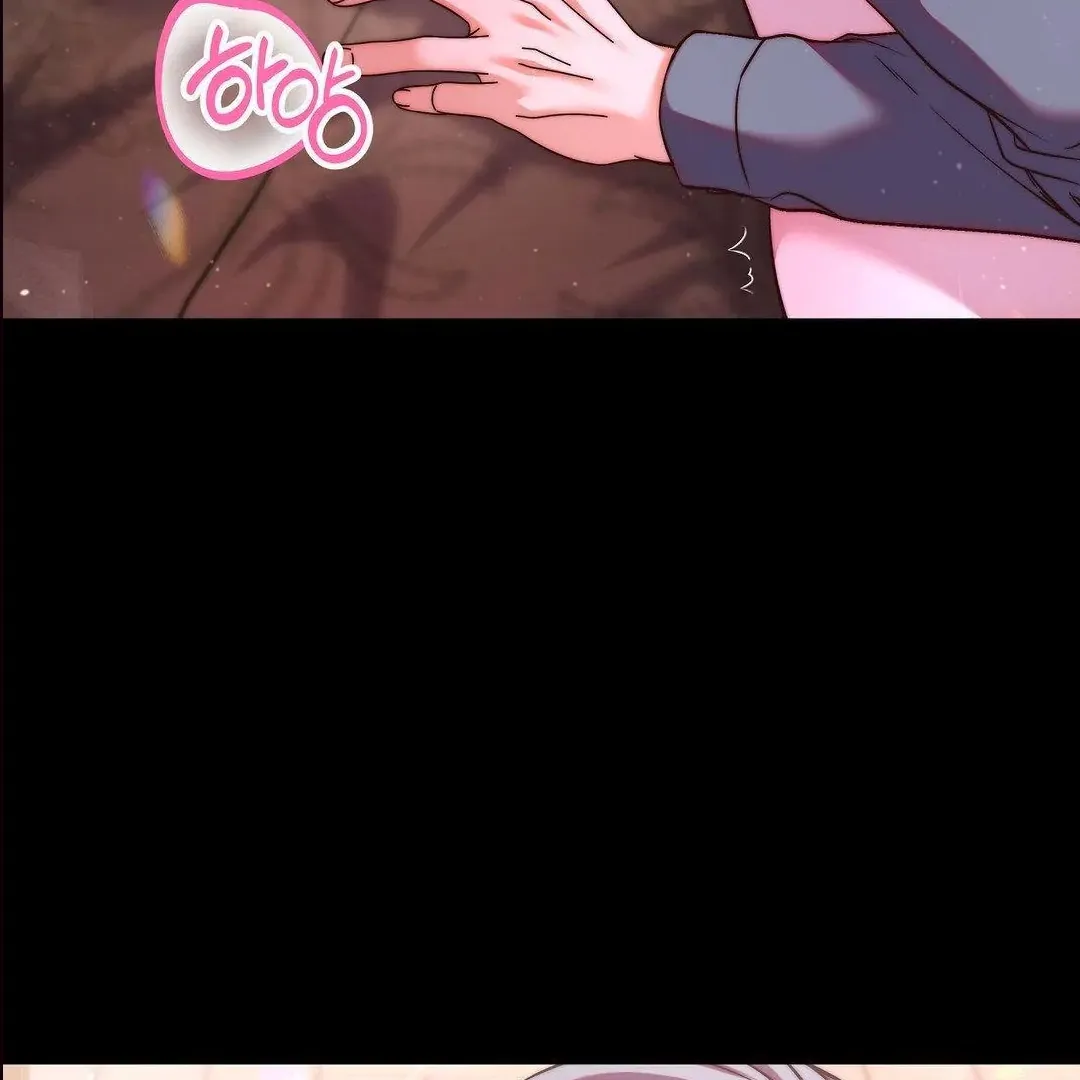 Can I Suck You? Chapter 3 page 21 - 