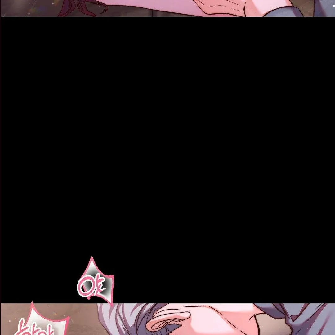Can I Suck You? Chapter 3 page 23 - 
