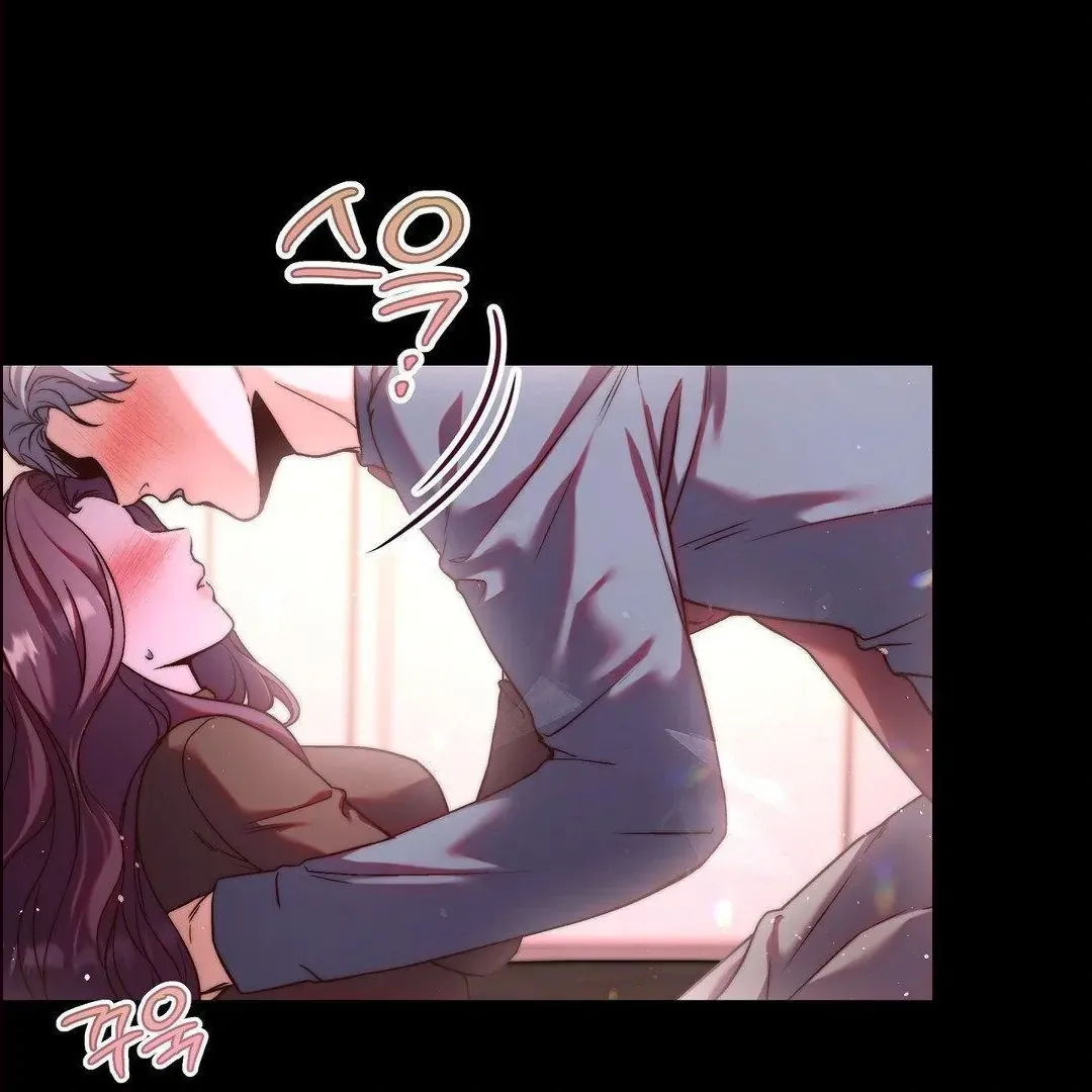 Can I Suck You? Chapter 3 page 4 - 