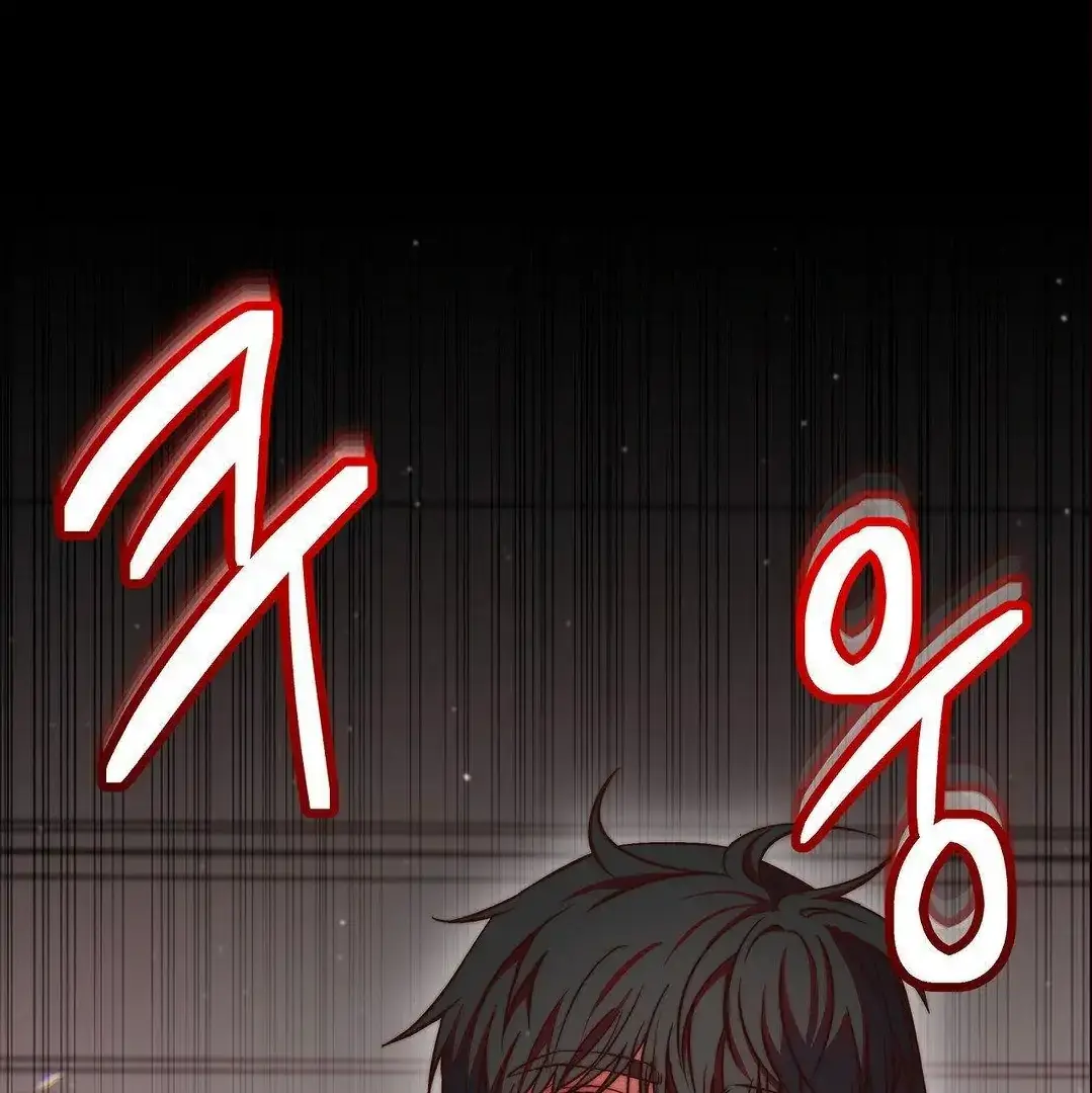Can I Suck You? Chapter 3 page 38 - 