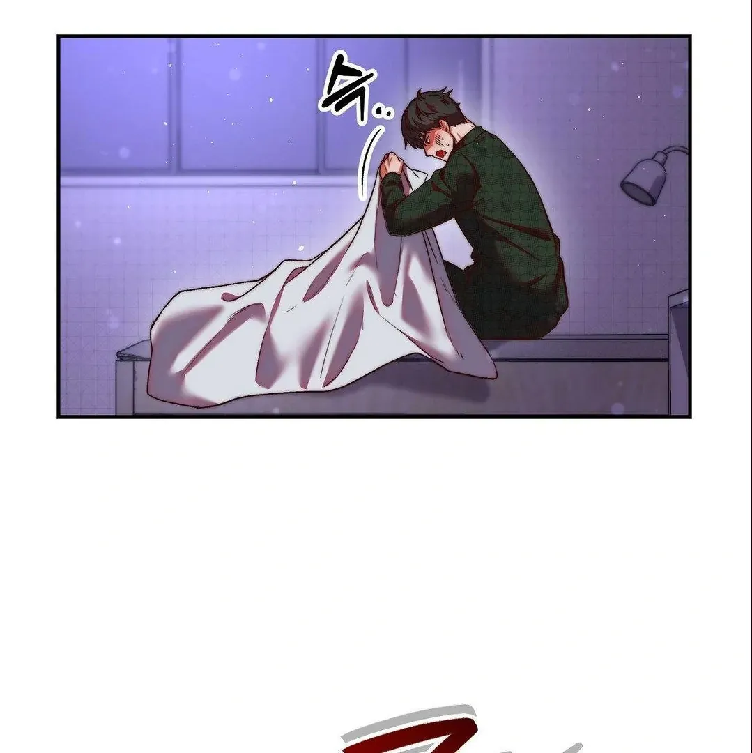 Can I Suck You? Chapter 3 page 48 - 