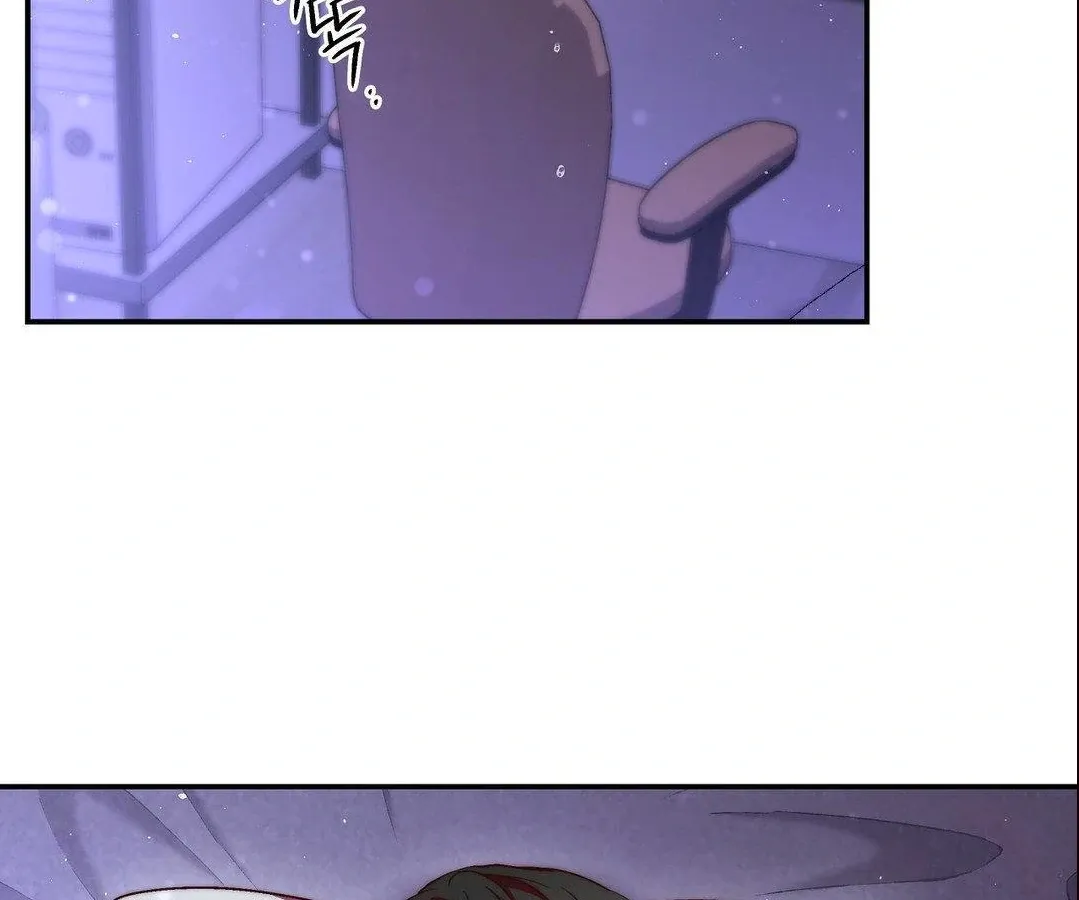 Can I Suck You? Chapter 3 page 55 - 