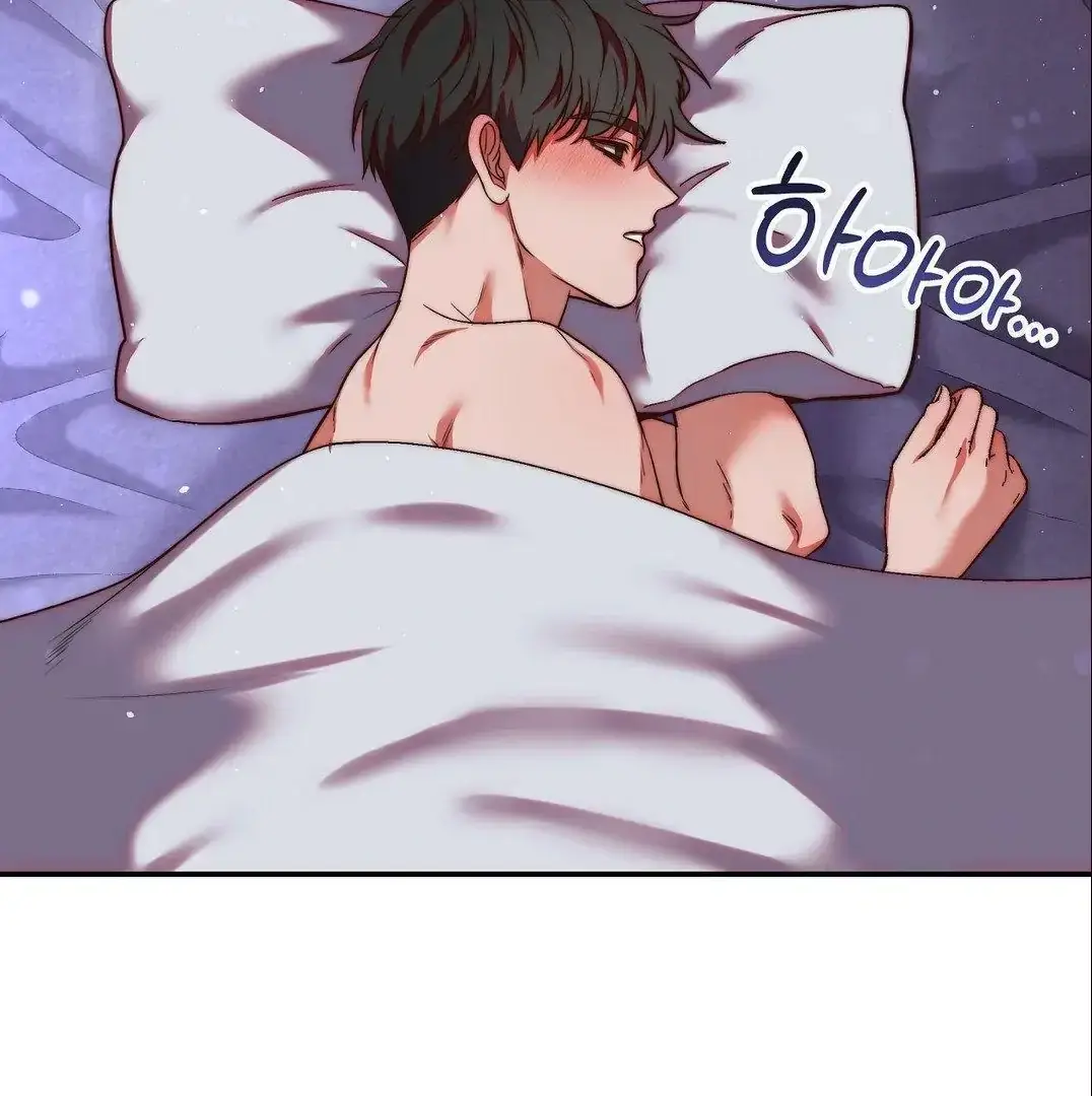 Can I Suck You? Chapter 3 page 56 - 