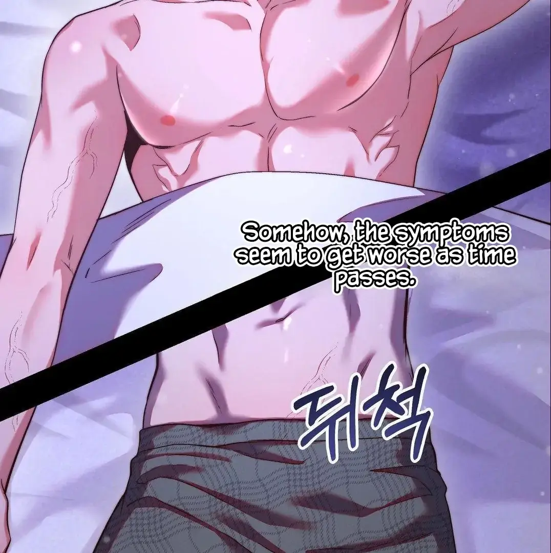 Can I Suck You? Chapter 3 page 62 - 
