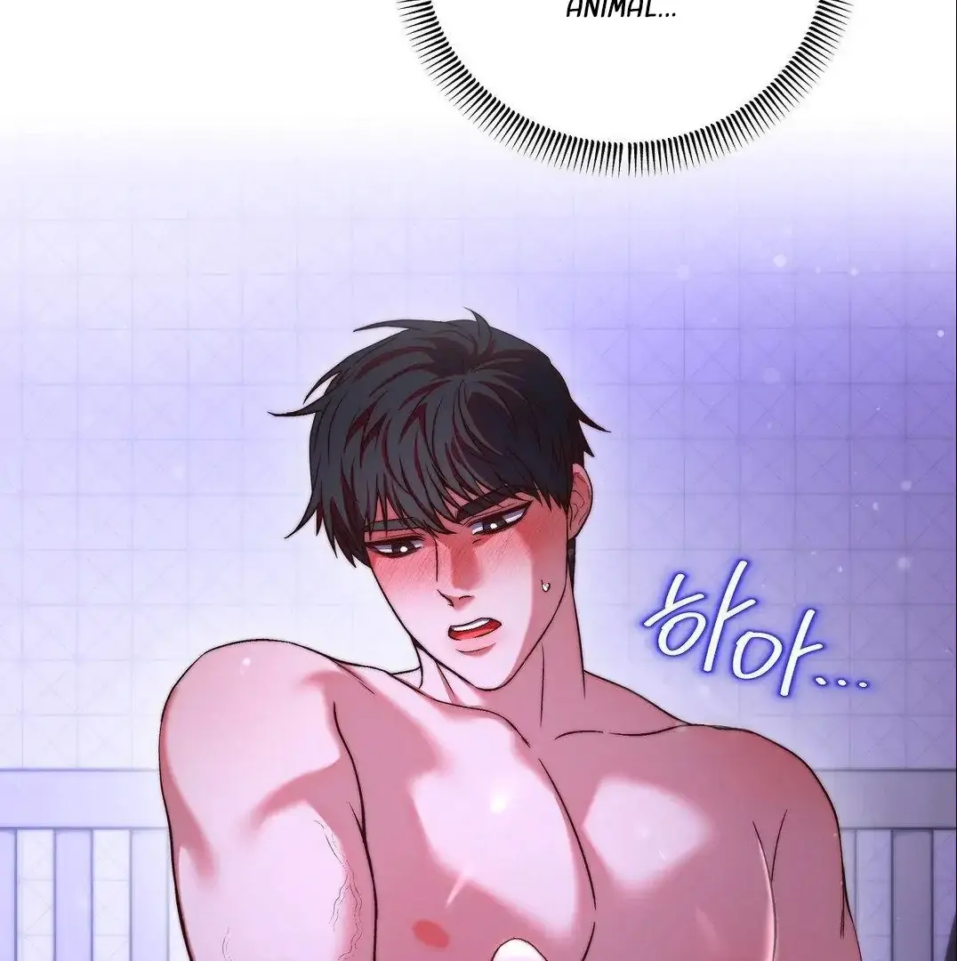 Can I Suck You? Chapter 3 page 69 - 