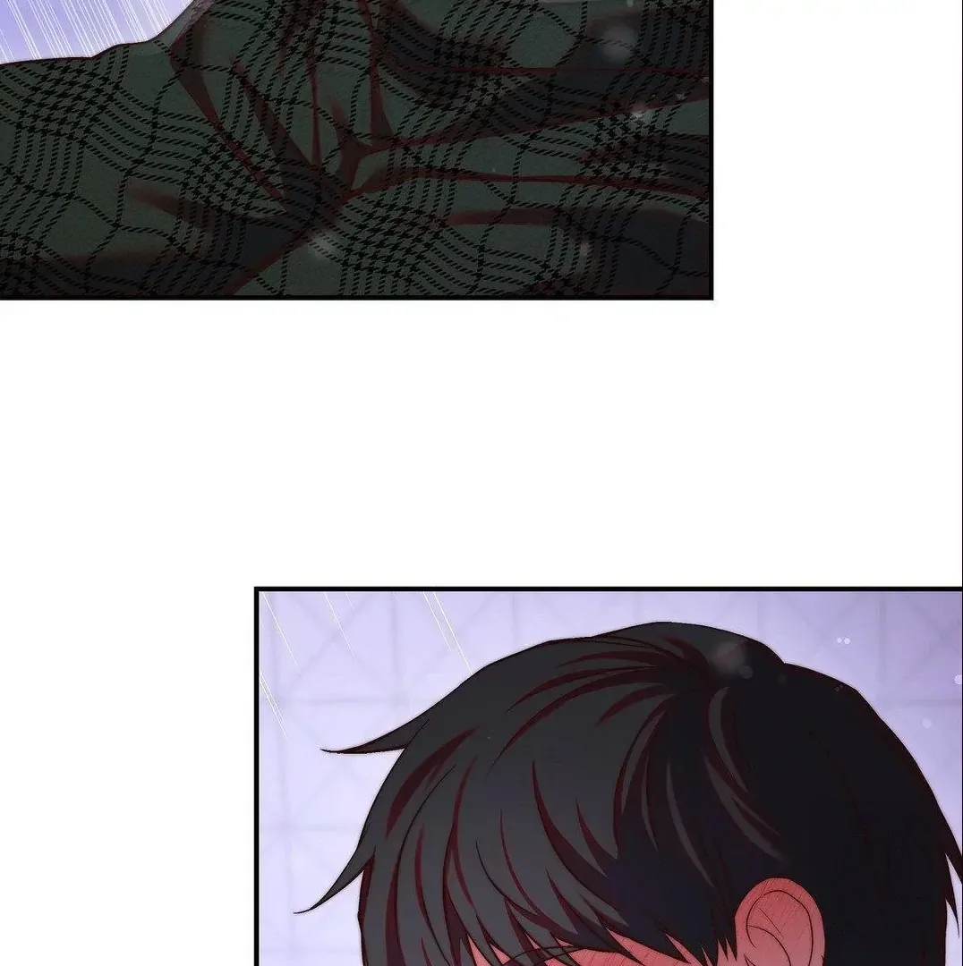 Can I Suck You? Chapter 3 page 72 - 