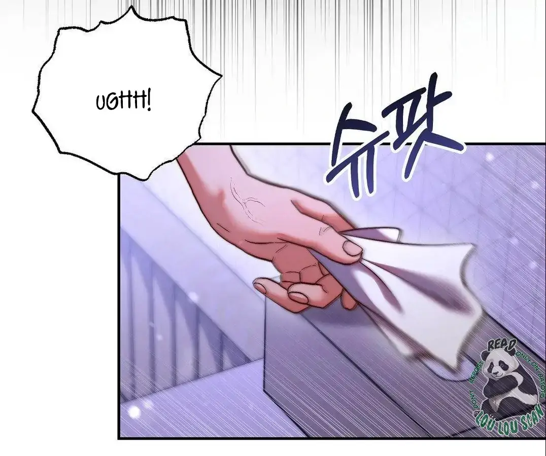 Can I Suck You? Chapter 3 page 81 - 