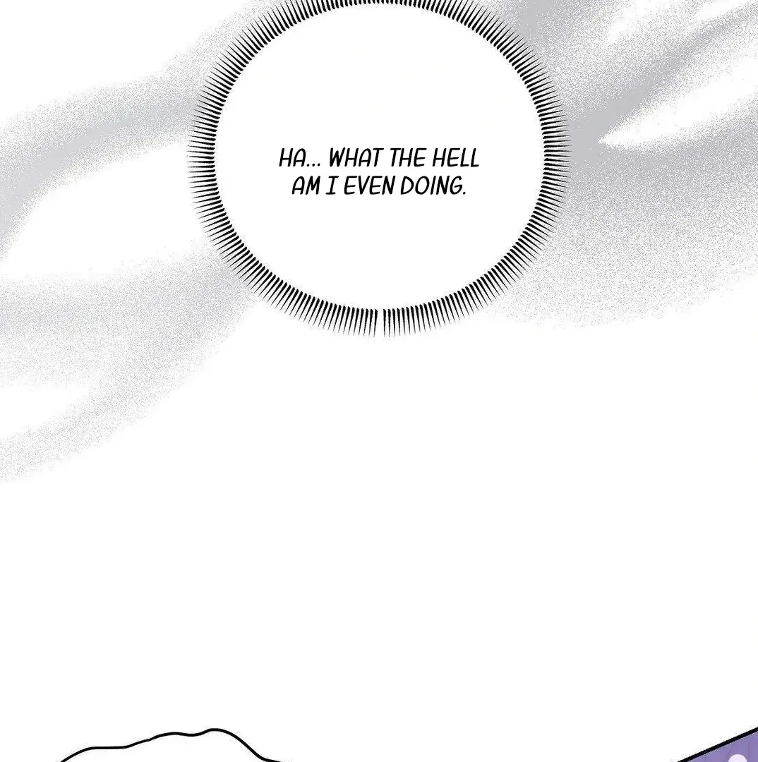 Can I Suck You? Chapter 3 page 83 - 