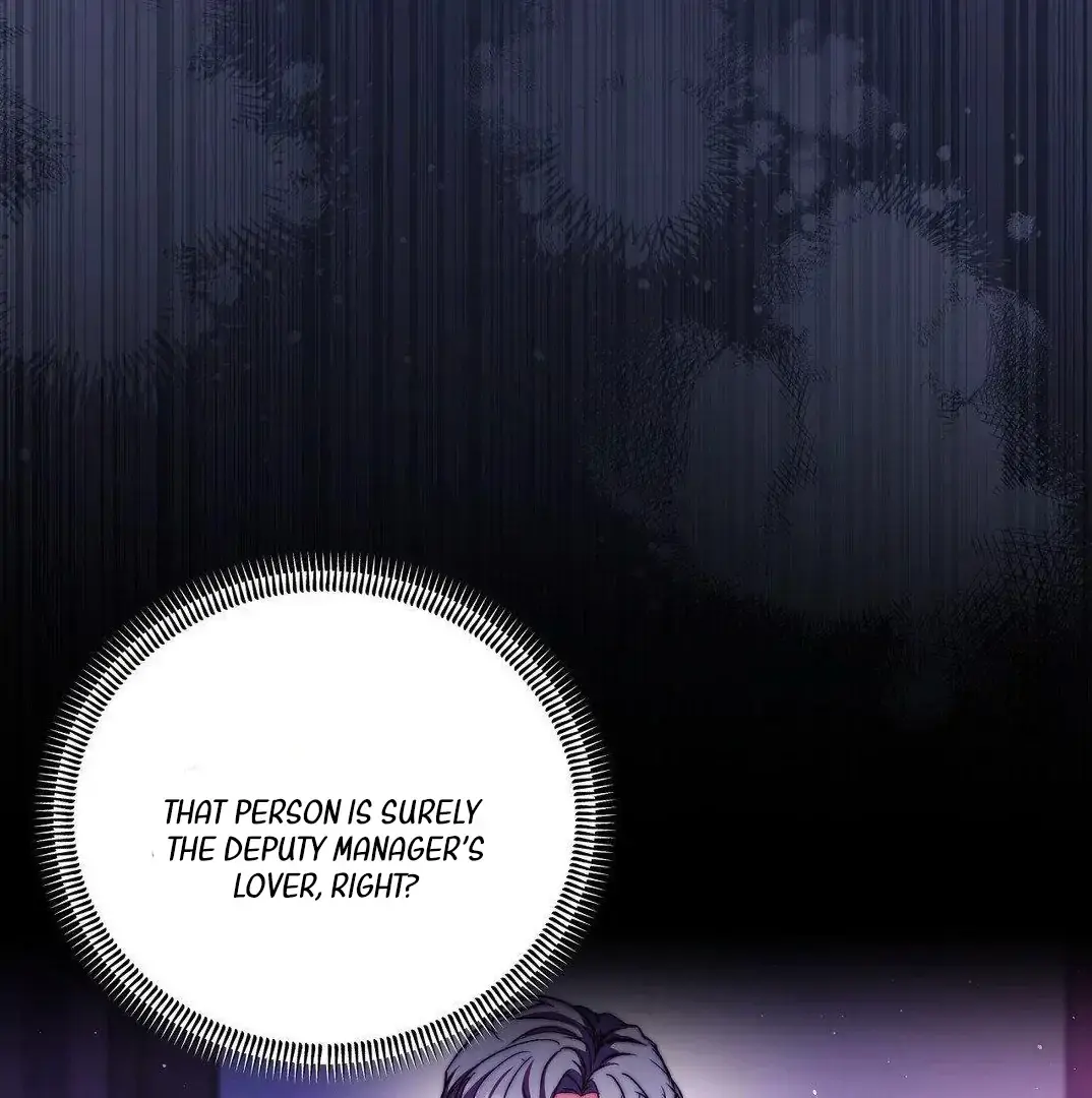 Can I Suck You? Chapter 3 page 89 - 
