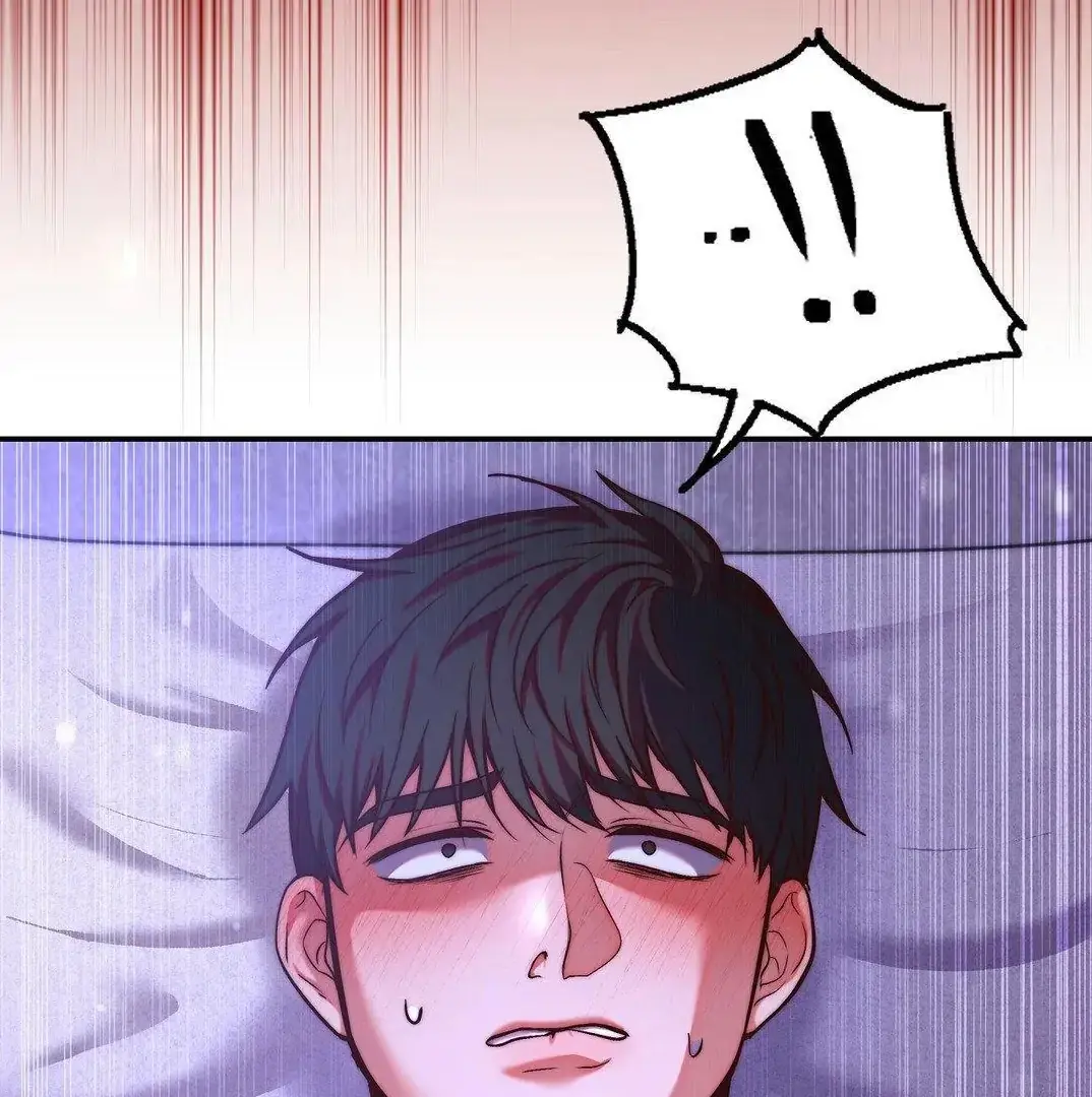 Can I Suck You? Chapter 3 page 98 - 
