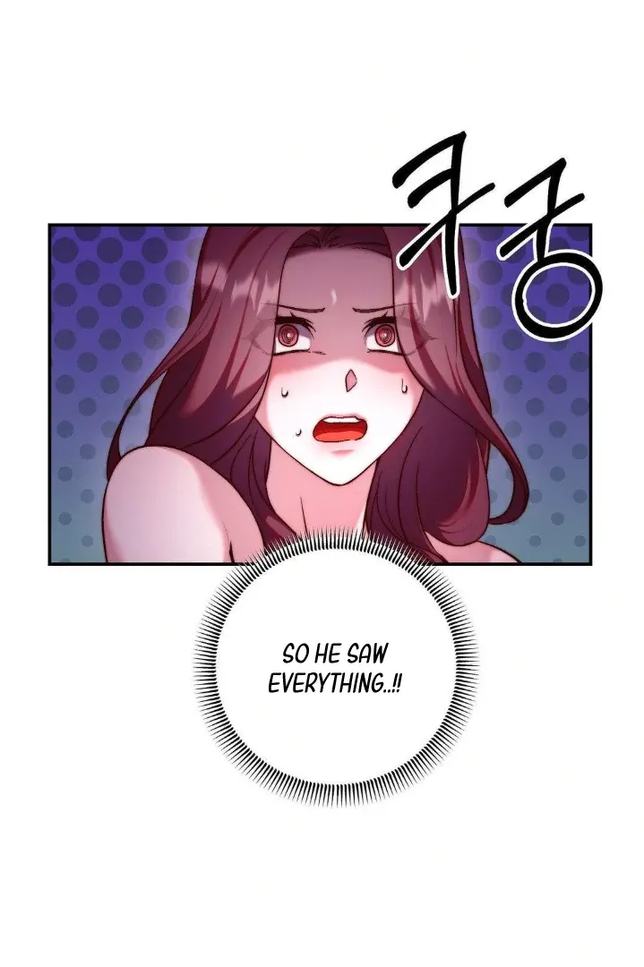 Can I Suck You? Chapter 4 page 17 - 