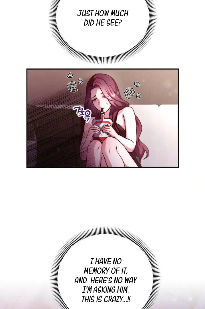 Can I Suck You? Chapter 4 page 20 - 