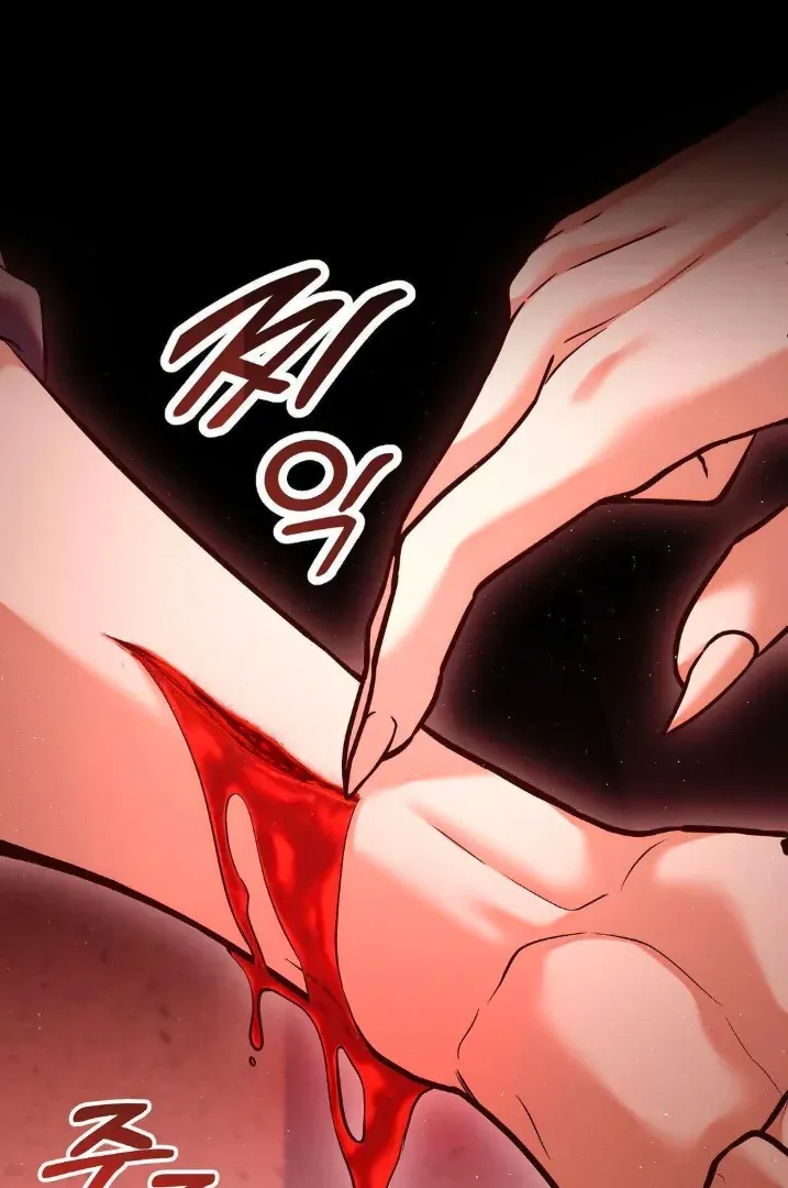 Can I Suck You? Chapter 4 page 45 - 