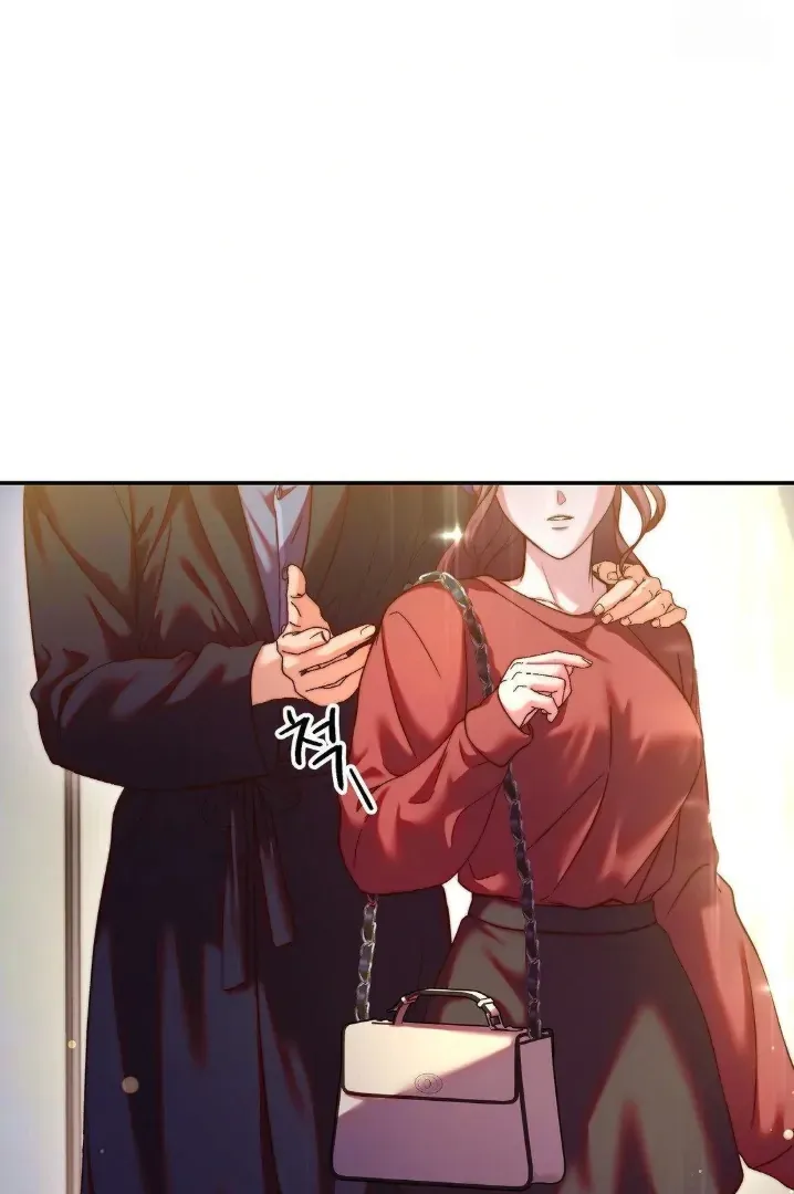 Can I Suck You? Chapter 4 page 66 - 