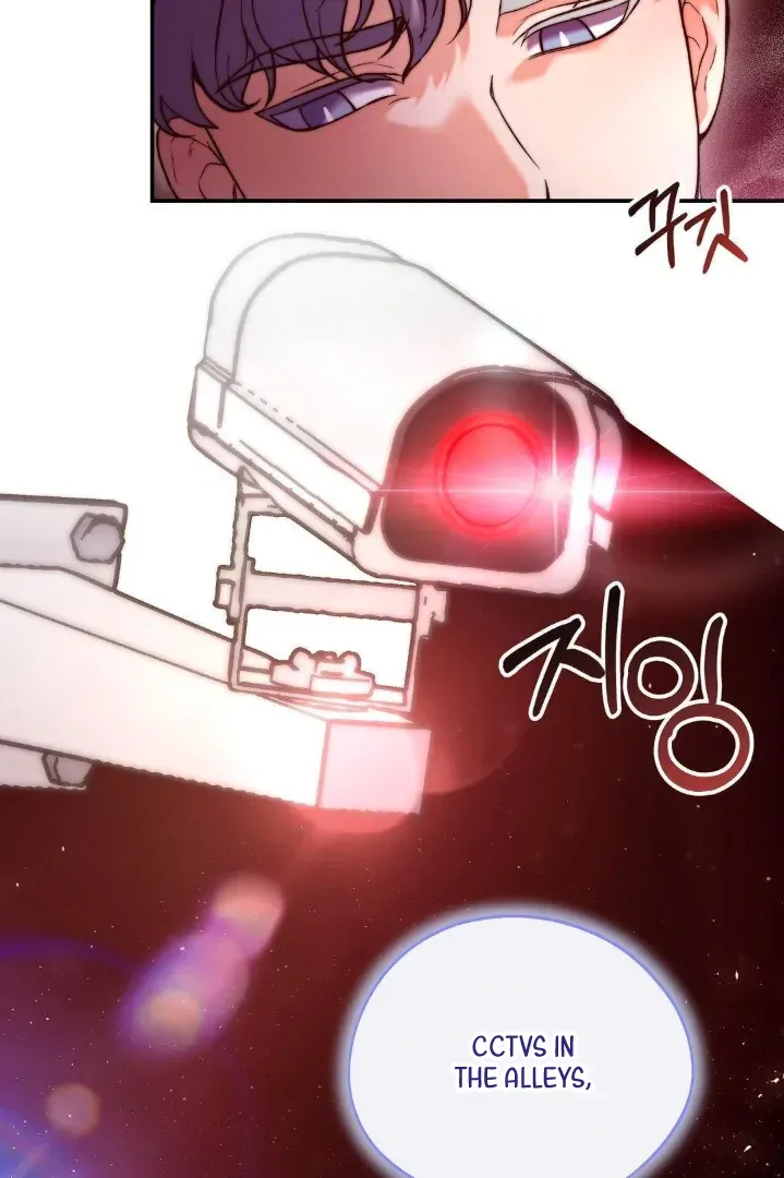 Can I Suck You? Chapter 4 page 8 - 
