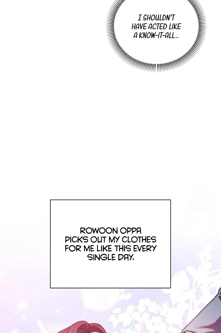 Can I Suck You? Chapter 4 page 71 - 