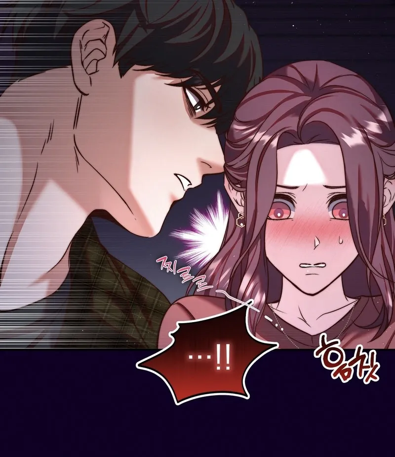 Can I Suck You? Chapter 5 page 29 - 