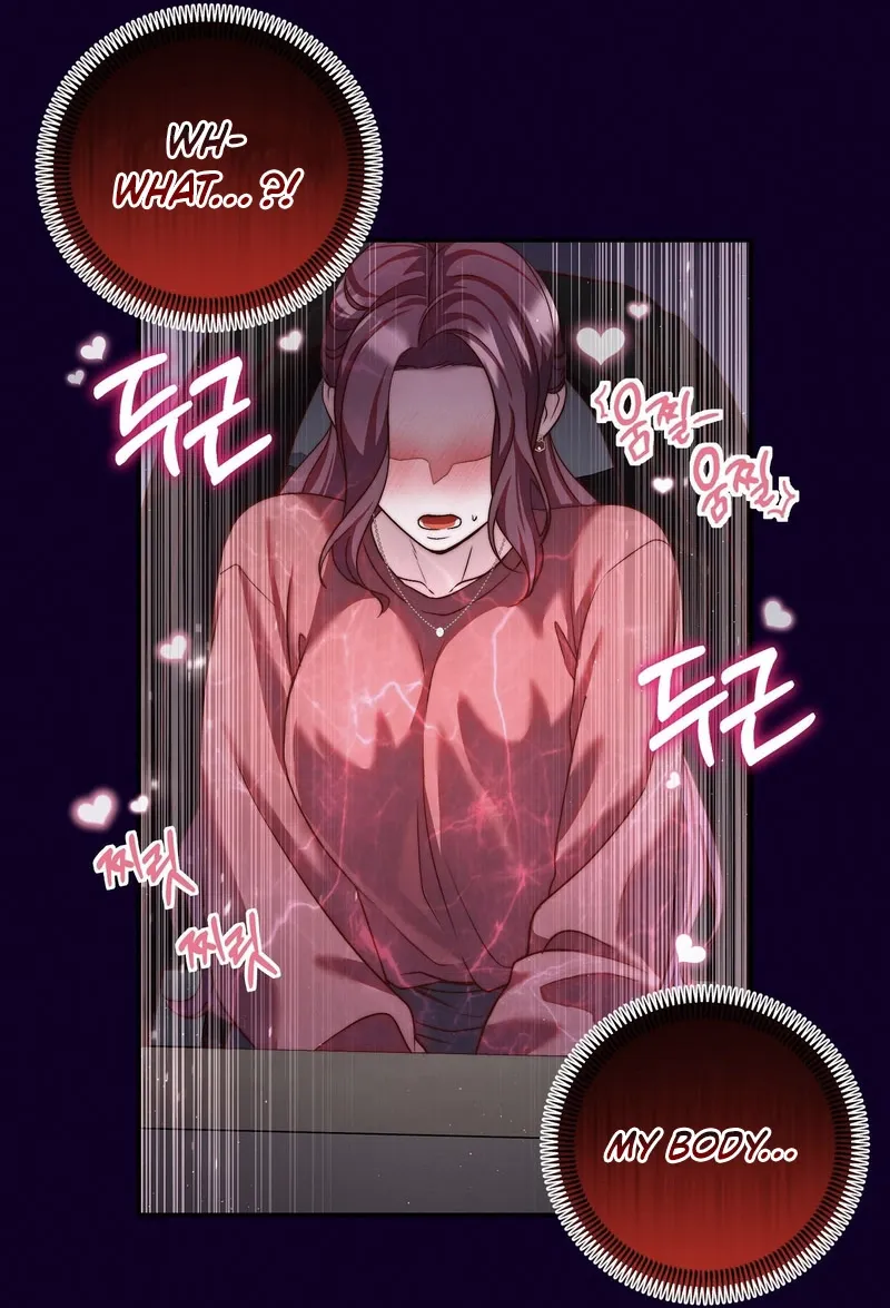 Can I Suck You? Chapter 5 page 30 - 