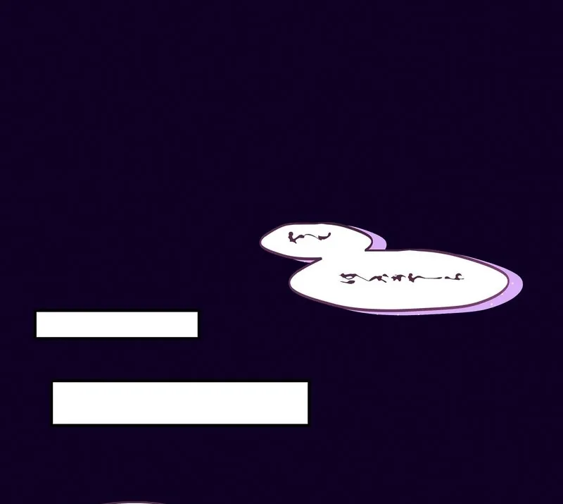 Can I Suck You? Chapter 5 page 51 - 