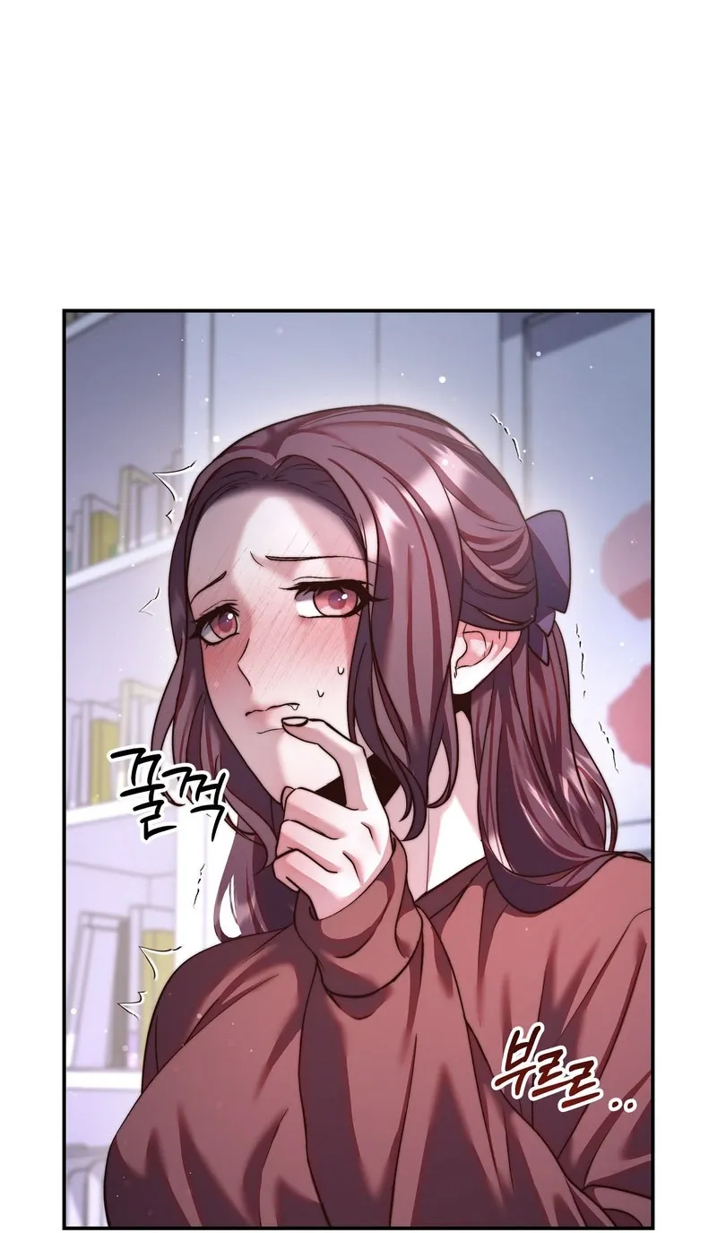 Can I Suck You? Chapter 5 page 57 - 