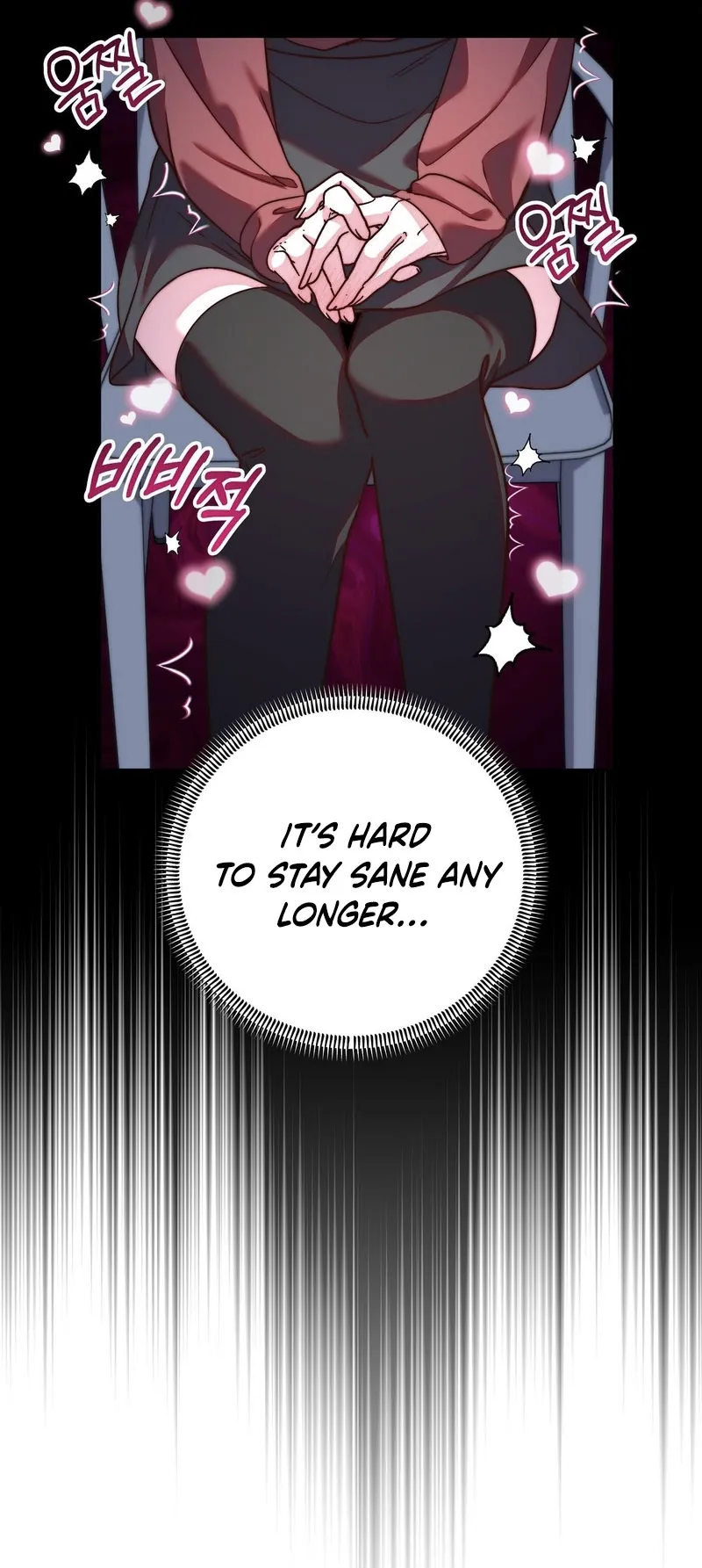 Can I Suck You? Chapter 5 page 71 - 