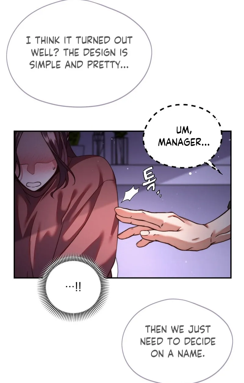 Can I Suck You? Chapter 5 page 74 - 