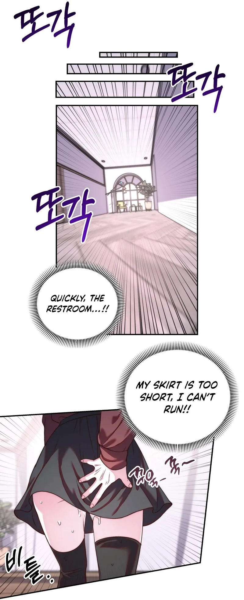 Can I Suck You? Chapter 5 page 90 - 