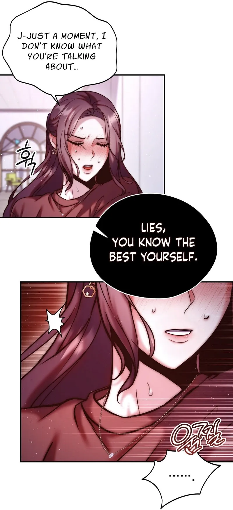 Can I Suck You? Chapter 6 page 11 - 