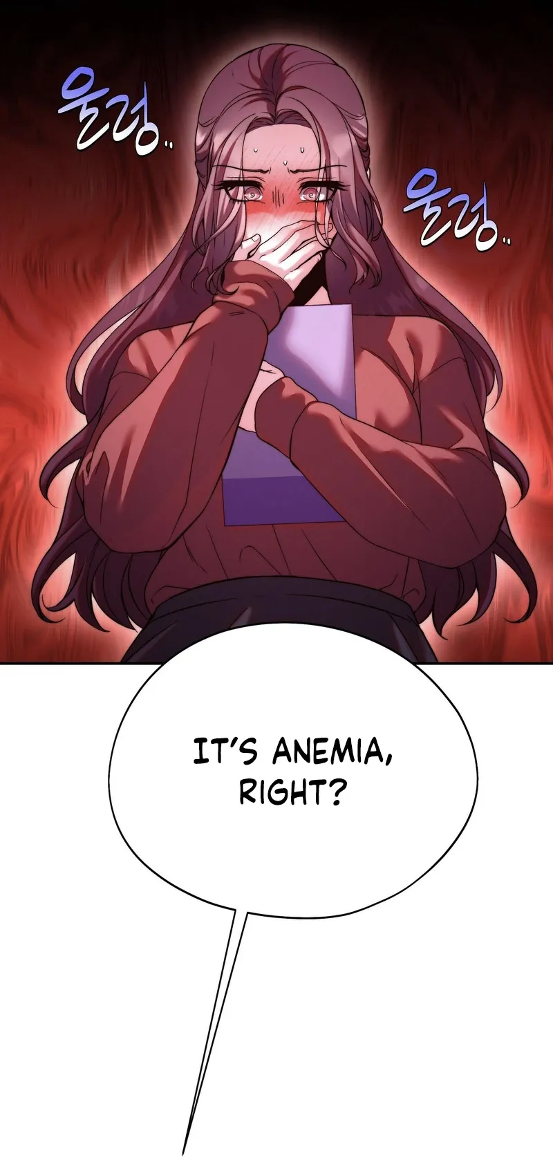 Can I Suck You? Chapter 6 page 18 - 